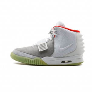 Férfi Nike Air Yeezy 2 Nrg Szürkepure Platinum