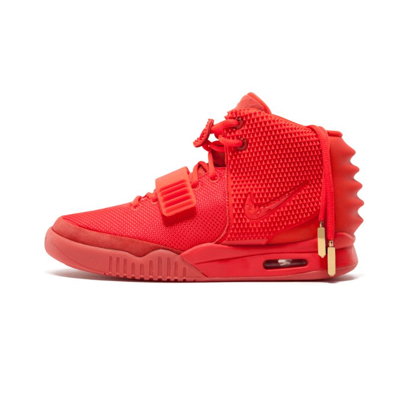 Férfi Nike Air Yeezy 2 Ps Október