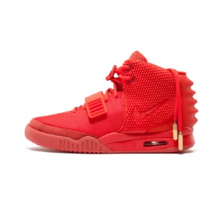Férfi Nike Air Yeezy 2 Ps Október