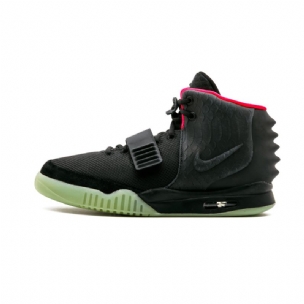 Férfi / Női Nike Air Yeezy 2 Nrg Fekete Solar