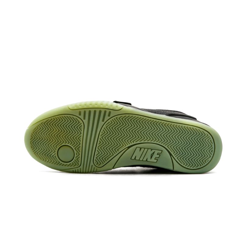 Férfi / Női Nike Air Yeezy 2 Nrg Fekete Solar