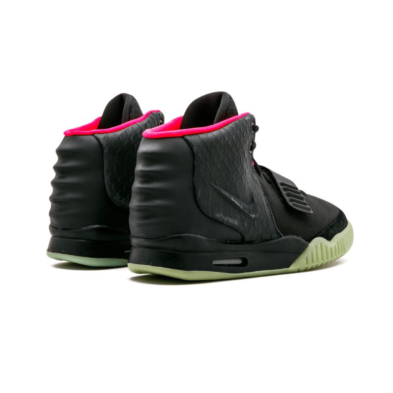 Férfi / Női Nike Air Yeezy 2 Nrg Fekete Solar
