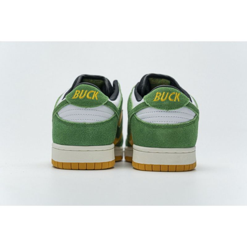 Férfi / Női Nike Dunk Sb Low Mosquito Zöld Sárga