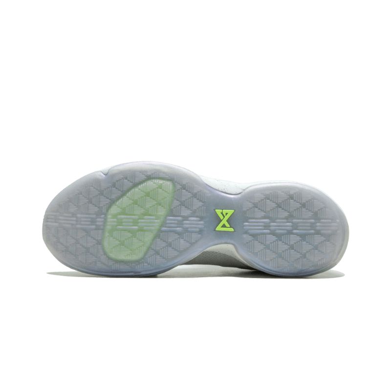 Férfi / Női Nike Pg 1 2k Pure Plat Ir Volt