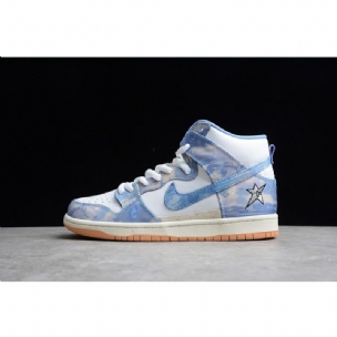 Férfi / Női Nike Sb Dunk High Carpet Company Uniszex Alkalmi Cipők