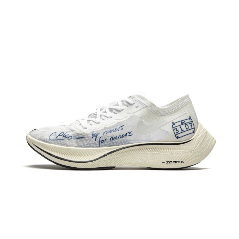 Férfi / Női Nike Zoom Vaporfly Next Fehér Ribbon Sportszürke