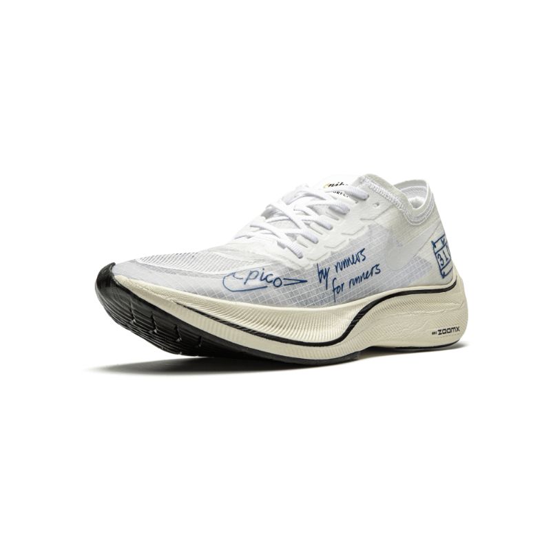 Férfi / Női Nike Zoom Vaporfly Next Fehér Ribbon Sportszürke