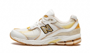 Férfiak/nők New Balance 2002r Joe Freshgood Beszélgetései Közöttünk