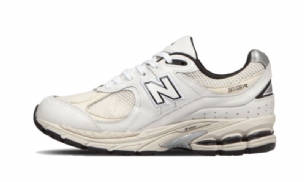 New Balance 2002r Férfi / Női Atlas Szürke Lemon Haze