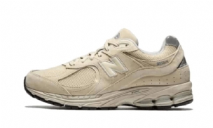 New Balance 2002r Férfi/női Könnyű Lábú Alumínium