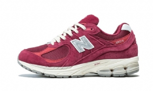 New Balance 2002r Férfi / Női Velúr Csomag Vörösbor
