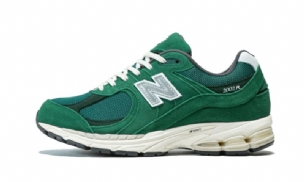 New Balance 2002r Férfi / Női Velúr Pack Forest Zöld