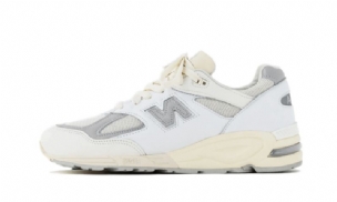New Balance 990 V2 Férfi / Női Teddy Santis Tengeri Só