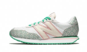 New Balance Casablanca 237 Férfi / Női Holly Zöld