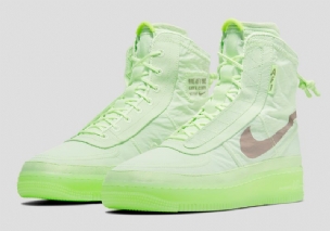 Nike Air Force 1 Shell Férfi/női Alkalmi Alig Volt Sivatagi Por Zöld