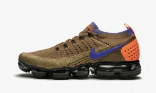 Nike Air Vapormax Flyknit 2 Férfi Running Golden Bézs / Racer Kék