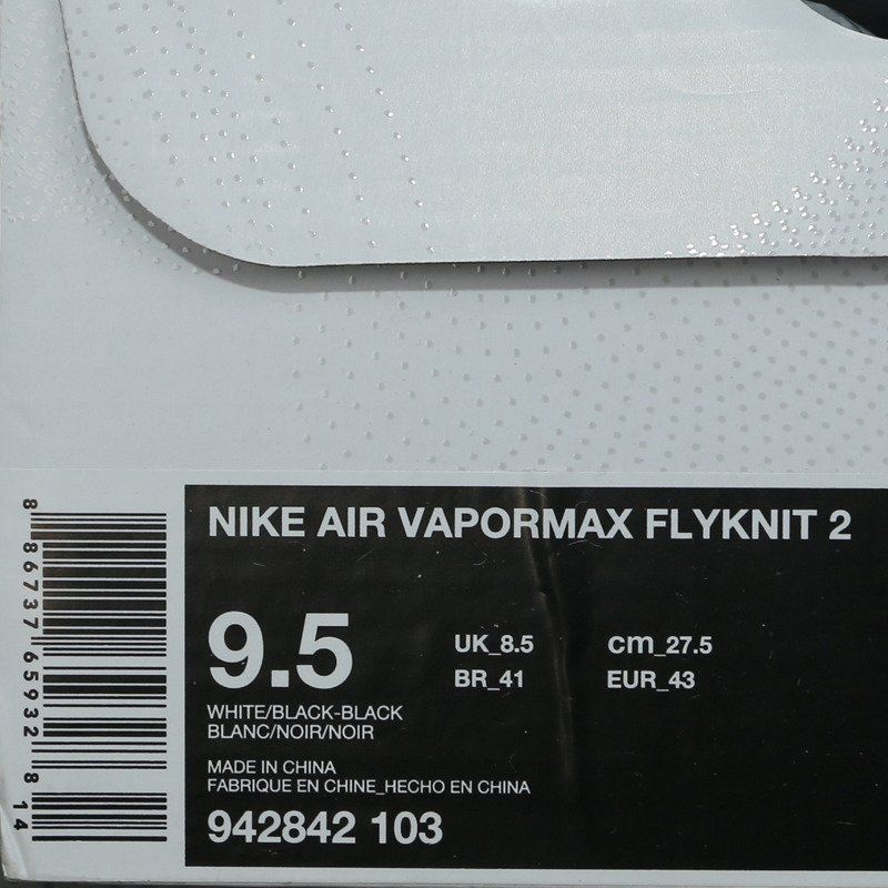 Nike Air Vapormax Flyknit 2 Marathon Férfi/női Futó Fehér Fekete