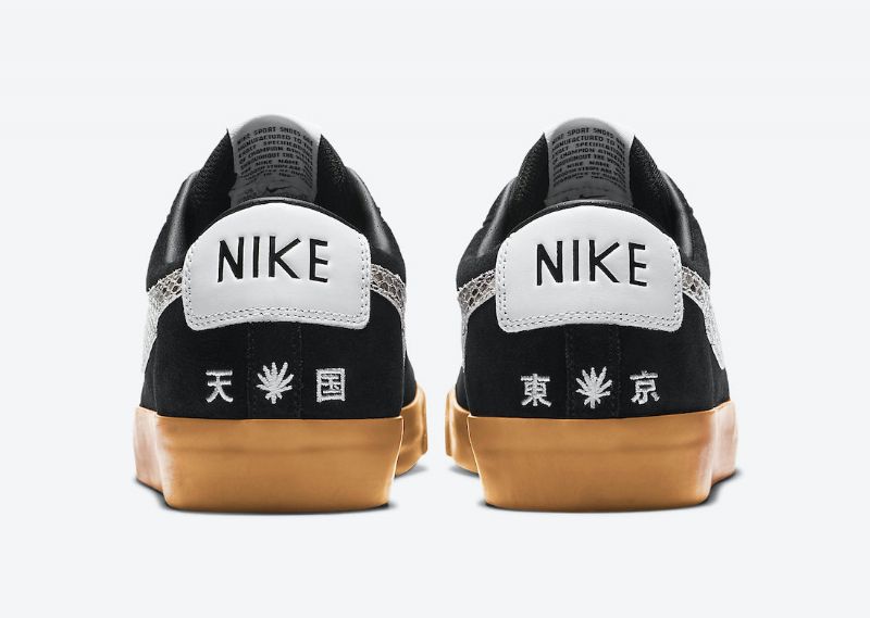 Nike Sb Blazer Low Férfi / Női Futó Fekete / Vitorla-gumi Közepes Barna