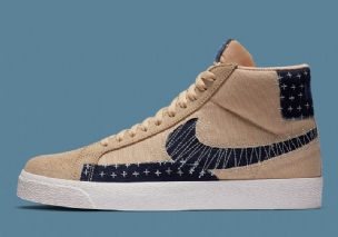 Nike Sb Zoom Blazer Mid Premium Férfi / Női Futó Szezám / Mystic Sötétkék-vitorla-gumi Világosbarna
